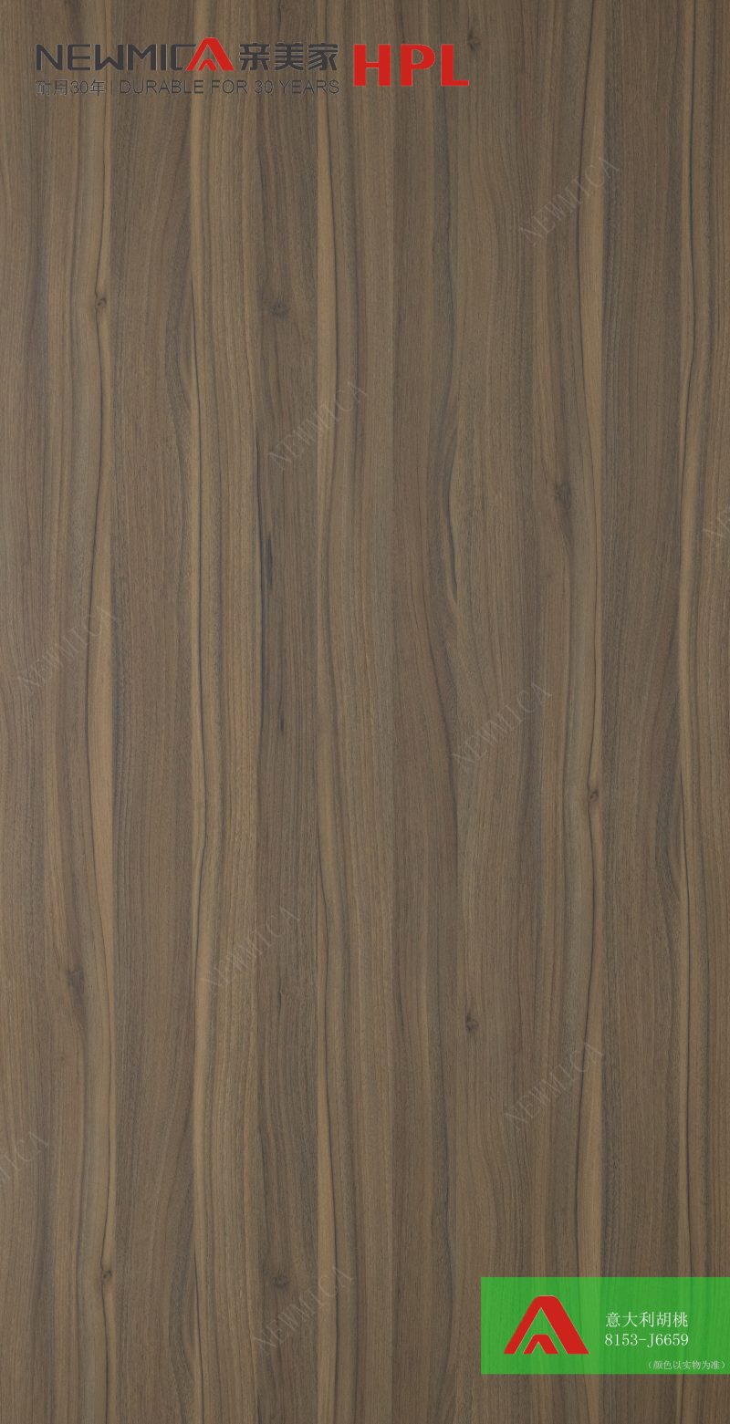 8153-J6659 Italian walnut (mountain)